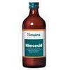 yellow-md-market-place-Himcocid
