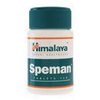 yellow-md-market-place-Speman